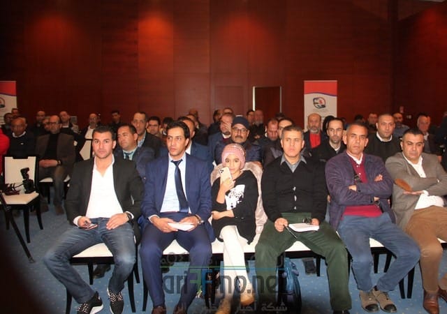Audience