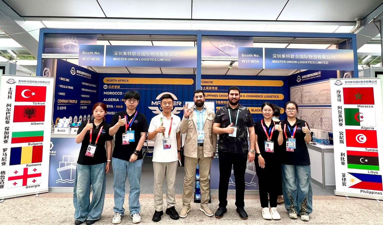 Canton Fair 3